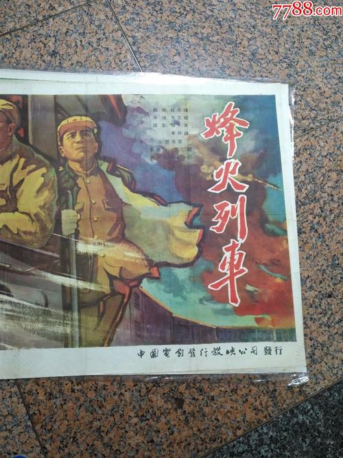 梅嫩德斯·佩拉约国际大学 Science and engineering degree certificate